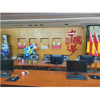 鞍山会议室消杀