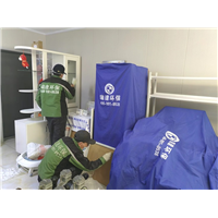 鞍山家装治理