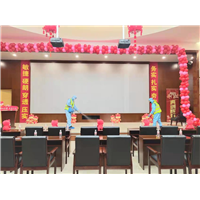 鞍山会议室消杀