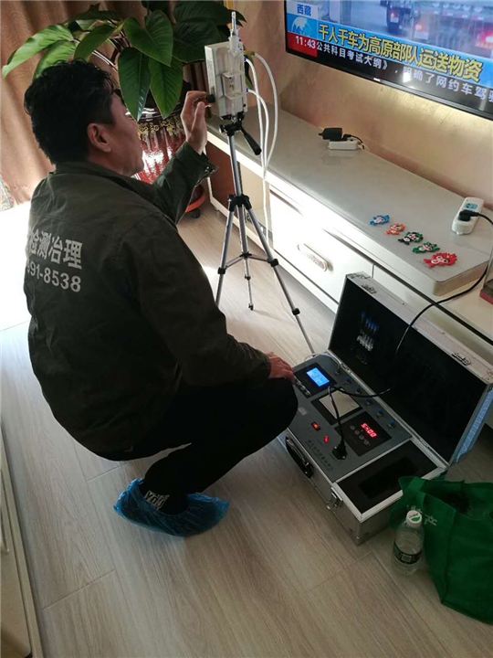 鞍山甲醛检测