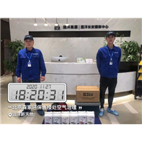 远洋新天地售楼处室内空气治理除甲醛