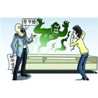 【珠海学校除甲醛，珠海幼儿园除甲醛，珠海工厂除甲醛】 