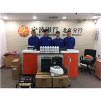宁波银行北京分行治理除甲醛