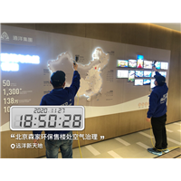 珠海除甲醛甲醛问题引发关注