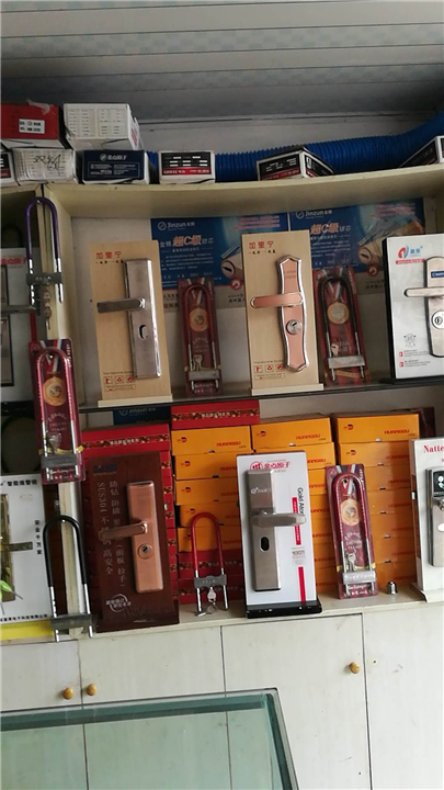 盘县开锁|红果开锁、专业上门开锁0858-3698619 