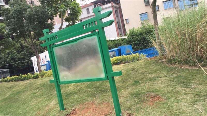 厦门垃圾分类宣传栏