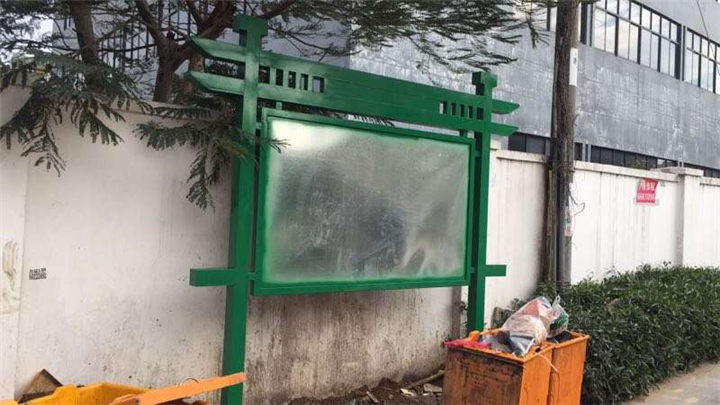 厦门宣传栏