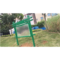 厦门垃圾分类宣传栏