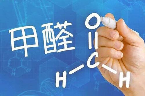 常州除甲醛电话 