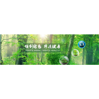常州除甲醛哪家好 