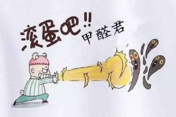 常州室内空气治理 