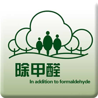 常州家庭除甲醛怎么收费 