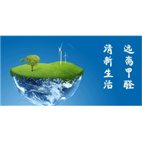 常州甲醛检测公司电话 