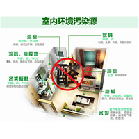 常州甲醛治理 