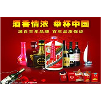 无锡回收烟酒 