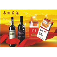 无锡回收烟酒 