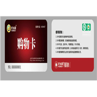 无锡回收购物卡 