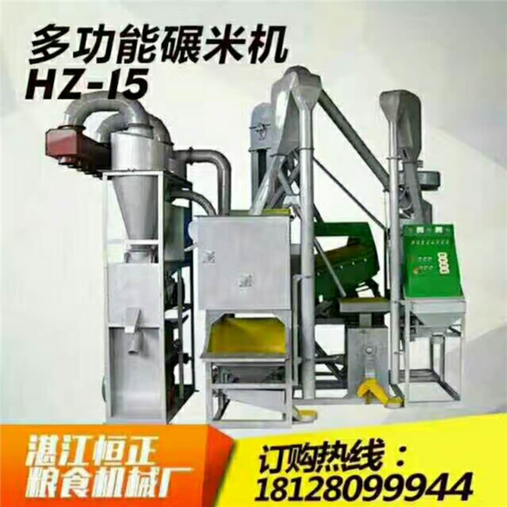 广东碾米机_广东湛江打米机