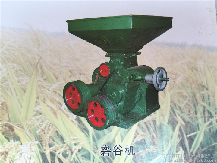 供应吉林【砻谷机】厂家价格 