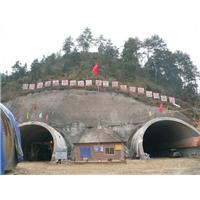 宜昌隧道施工