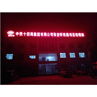 宜昌挖掘机