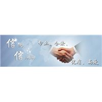海勃湾区万瑞达赢信息咨询部 
