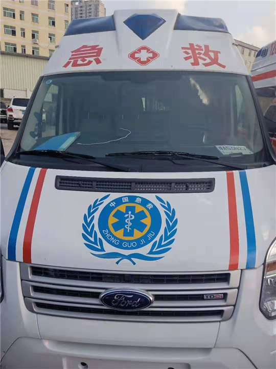 中山哪里有长途救护车出租_中山救护车出租哪家好 