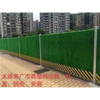 太原工地围挡的施工顺序和地基深度