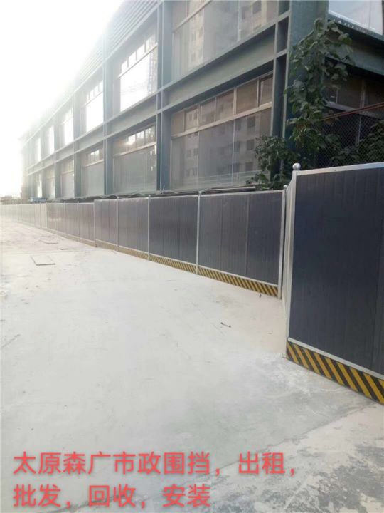 太原建筑工程围挡产品的优势