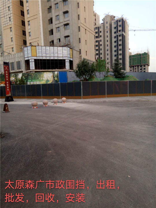 如何确保太原围挡上端和下端在完工后的平整