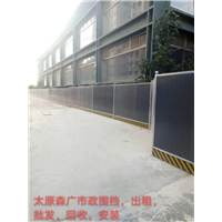 太原建筑工程围挡产品的优势