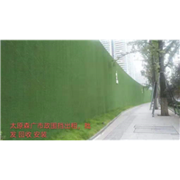 太原地产围挡出售