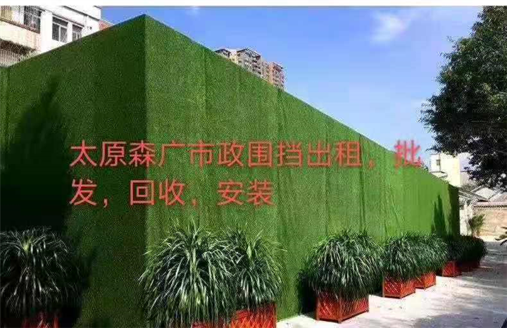 太原地铁围挡租赁多少钱