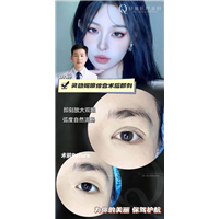 轻雅轻医美加盟