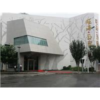 河北区旺海公府
