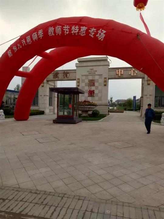 津南区龙熙别墅