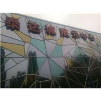 红桥区泰达城展示中心