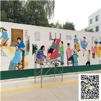 西安墙绘哪家好~西安墙绘那家专业 