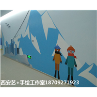 西安墙绘✈西安彩绘♪西安墙**绘 
