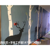 西安彩绘①西安墙**绘 