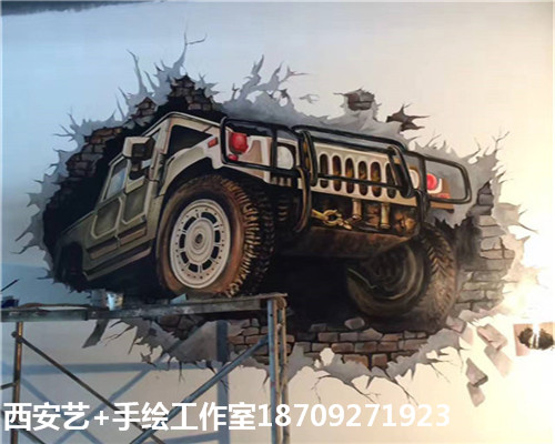 西安墙绘☪西安彩绘18709271923 