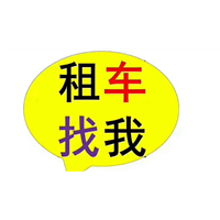 成华区叉车吊车租赁 