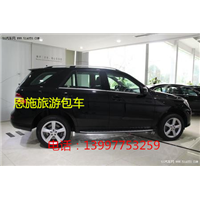 恩施机场，火车站接送;公司电话 