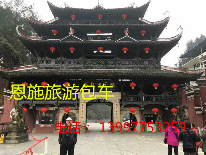 恩施婚庆租车   恩施商务租车 