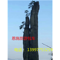 恩施旅游租车、恩施旅游包车电话 