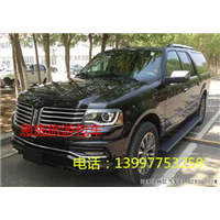 荆门旅游包车 荆门旅游租车 