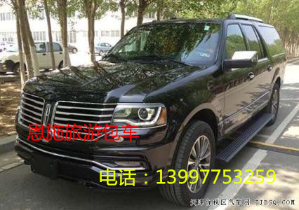 荆门旅游包车 荆门旅游租车 