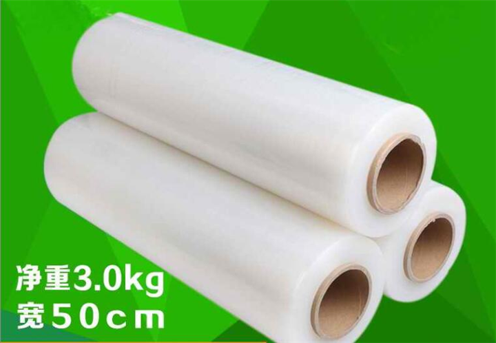 PVC.EVA单片薄膜B 