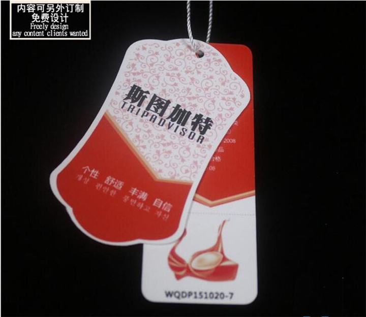 泉州吊牌/吊粒专业生产厂家