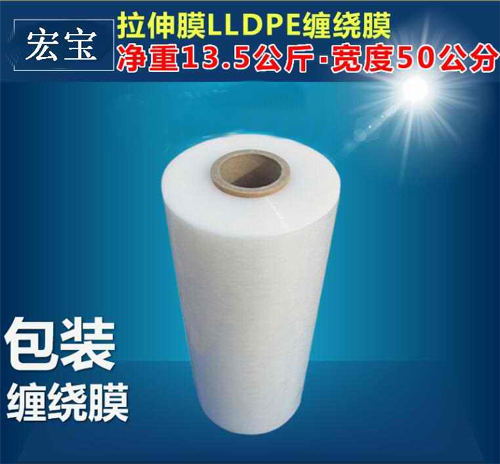 PVC.EVA单片薄膜E 